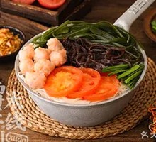 Spicy Pepper Shrimp Dumpling Rice Noodles