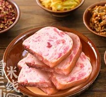 Spam