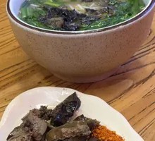 Black Chicken Soup Noodles