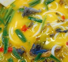 Golden Soup Rice Noodles