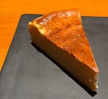 Basque Cake