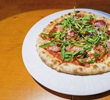 Parma Ham Pizza