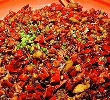 Gele Mountain Spicy Chicken
