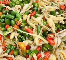 Young Ginger Stir-Fried Frog