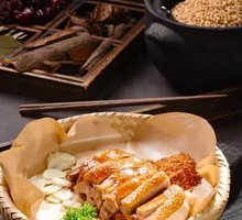 Rongchang Braised Goose