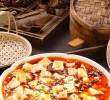 Mapo Tofu