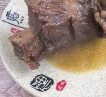 Braised Pork Bones