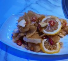 Spiced Radish
