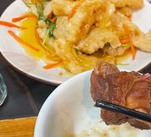 Braised Pork Ribs