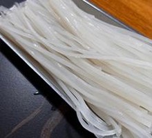 Northeast Vermicelli