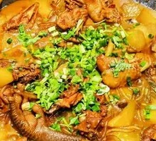 Stewed Chicken in Iron Pot