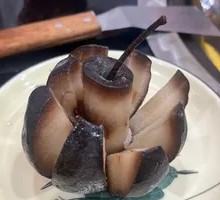Frozen Pear