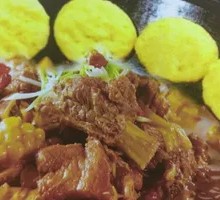 Chicken and Pork Rib Stew
