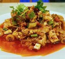 Spicy Rabbit Cubes