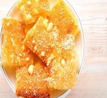 Special Arab Dessert