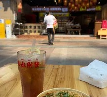 Golden Flower Lemon Tea