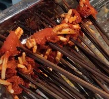 Houttu Beef