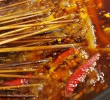 Sichuan Skewers