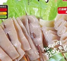 Pork and Konjac Stir-fry