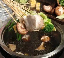 Mushroom Soup Vegetables