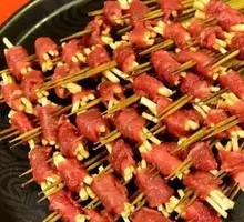 Houttu Beef