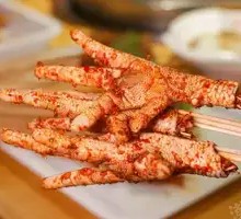 Spicy Chicken Feet