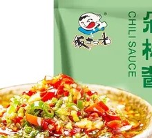 Chopped Chili Paste