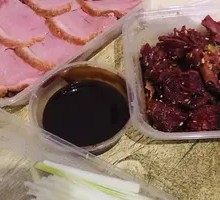 Roast Duck