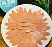 Beautiful Ham Sausage