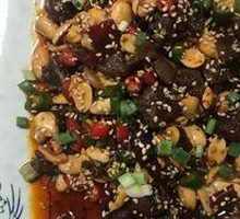 Spicy Cold Rabbit