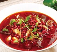 Blood Curd with Spicy Sauce