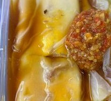 Egg and You Tiao Steamed Rice Noodle
