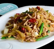 Pickled Vegetable and Pork Shreds