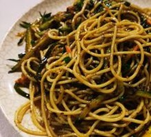 Special Cold Noodles