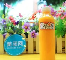 Mango Juice