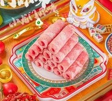 Snowflake Wagyu Beef