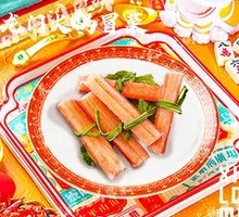 Trendy Crab Stick Noodles