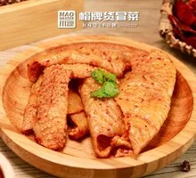Chicken Skin