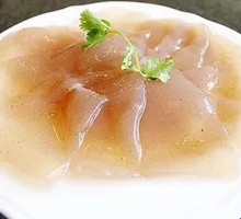 Konjac
