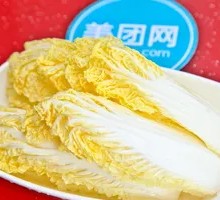 Baby bok choy