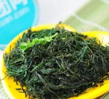 Longevity Greens