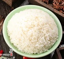 Glutinous Rice