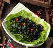 Wakame Sprouts