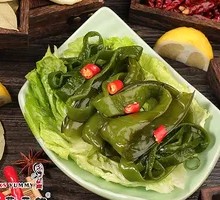 Chinese cabbage