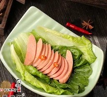 Beautiful Ham Sausage