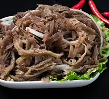 Black Tripe Strips