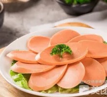Beautiful Ham Sausage