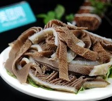 Beef Tripe