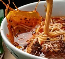 Li Yu Bai Large Beef Noodles
