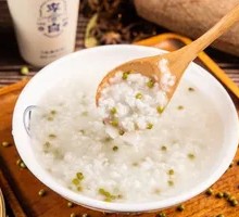 Freshly Boiled Mung Bean Porridge